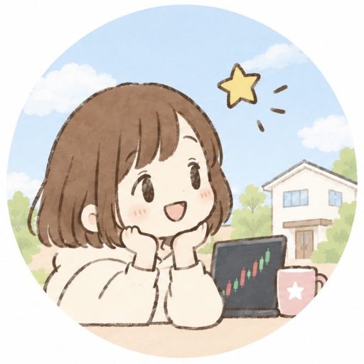 いえホシ子